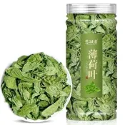 【公司貨驗證 免運】戀凝香薄荷葉清新自然手工採摘新鮮嫩葉原葉完整清涼爽口罐裝20g