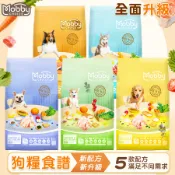 【喵吉】Mobby 莫比 狗糧食譜全面升級 寵物飼料 狗狗飼料 犬用飼料 幼母犬飼料 成犬飼料 全齡犬飼料 低卡關節飼料