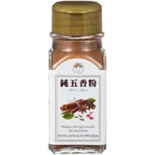 (店+)【HSIN KUANG 新光】森果食品 純五香粉 五香粉 香料 調味料 新光洋菜