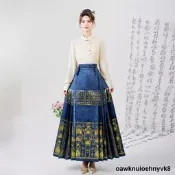 『藍色萬象更新』2024新中式高品質提花壓褶馬靣裙複古國風大裙擺