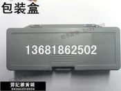 【店長推薦】折光儀冰點儀手持 度計蜂蜜儀 量計甜度鹽度計豆漿切削 濃度計