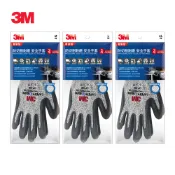【蝦皮直營】3M 專業型防切割耐磨安全手套-L/M/XL CP-500 工作手套 防切割