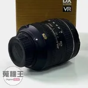 【蒐機王】Nikon AF-S DX 16-80mm F2.8-4 E ED VR【可用舊3C折抵購買】RE1648-S