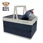 【百利市購物中心】英國熊 家用/車用折疊手提收納箱附蓋-大 Y-085