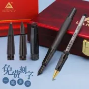 爛筆頭鋼筆三筆頭美工彎頭寶珠筆練字書法筆學生用男高檔簽名簽字
