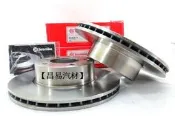 【昌易汽材】BENZ 賓士 W163 ML350  brembo製 前 煞車盤 碟盤 345m/mX32m/m 特價一組5000元