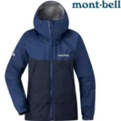 台北山水戶外用品專門店 特價優惠 Mont-Bell Thunder Pass 女款登山雨衣/風雨衣/防水透氣外套 1128636 BB/MB 藍莓/午夜藍