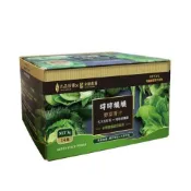 【蝦皮直營】吉品保健x永齡農場 時時纖纖野菜青汁高纖Plus＋ 14條/盒 清汁 高濃縮 代謝 膳食纖維
