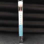 專業用 兩用消失組⭐️⭐️