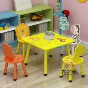 布拉格奇幻生活 免運/公司貨【兒童桌椅】幼稚園桌椅組合 兒童桌椅 套裝幼兒園桌椅 寶寶遊戲桌兒童桌子 椅子套裝家用學習桌子 BLGQHSH6609