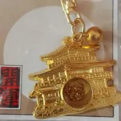 日本 金閣寺 純金箔入 開運鑰匙圈