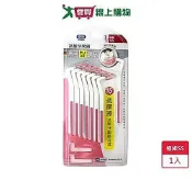 刷樂抗敏牙間刷L型(極細SS)15支入【愛買】