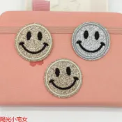 （熨燙款）閃光笑臉刺繡布貼 布貼diy 燙布貼 刺繡貼 布章 補丁貼 熨燙貼 補丁貼布 電繡布章 卡通布貼 補衣服貼補丁