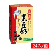 【蝦皮直營】義美 黑豆奶 低糖黑豆奶 無糖黑豆奶 250ML 24入 箱賣 豆漿 飲料