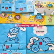 咖波 mister donut 聯名 小紙盒 甜甜圈盒子 大紙盒 紙提袋 紙袋 貓貓蟲 capoo