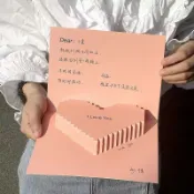 桃園出貨🚛情人節賀卡3d立體可折疊高級儀式感手工禮物立體情侶生日祝福卡片 情人節卡片 情人節立體賀卡 浪漫櫻花樹