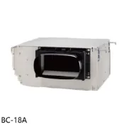 冰點【BC-18A】18公升/日自然排水吊隱式除濕機 歡迎議價