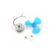 (店+)E0018 DIY 風力發電 套件 模組 3V (顏色隨機出貨)