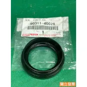 【汽車零件專家】豐田 冠美麗CAMRY ES300 ES330 90311-40028 右前 傳動軸油封 前輪傳動軸油封