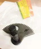 《MOTO車》5HK RS JOG SWEET SF起動桿心 踩發桿心