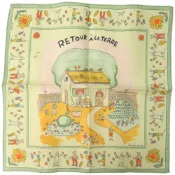 【DOKODEMO】未使用 Hermès 方巾，Carré 45，Petit Carré，RETOUR A LA TERRE（返鄉）真絲顏色圍巾 0294 [二手] HERMES