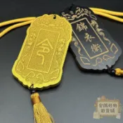 悠遊卡套 信用卡套 皇帝令牌卡套校園卡學生公交搞笑搞怪小玩意木質金牌錦衣衛腰牌 證件套 識別證套