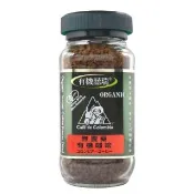 【BIOES 囍瑞】哥倫比亞冷萃有機即溶咖啡100g 