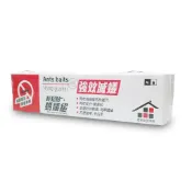 【終絕蟻家】輕鬆點螞蟻絕 5g (HEC)