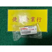 YAMAHA 原廠 BWS BWSX 125 燻黑 方向燈殼 料號：46P-H3312-00