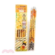 【三民網路書店】橫濱 三角環保無鉛筆-芒果