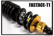 【 輪將工坊 】法斯特 FASTACE【T1】牽瓶雙向可調式後避震器_  T1 T2 適用