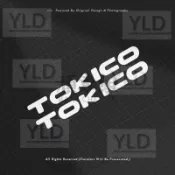 東機 TOKICO 卡鉗裝飾貼紙 摩托車機車 剎車系統車貼 防水反光貼