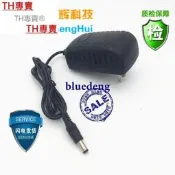 TH專賣® 碩方標簽機512 VE5125 5125V 5125E標簽機專用電源線