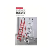 (店+)伸縮梯 六步梯七步梯 八步梯 九步梯 鋁梯 梯子 折疊梯 家用梯 手扶梯 工具梯 人字梯 扶梯