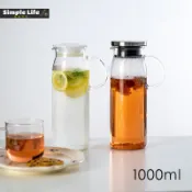 IWAKI日本進口耐熱玻璃水壺家用冷水壺果茶扎壺大容量冷泡涼水壺