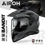伊摩多※義大利 AIROH BANDIT 多功能帽 內墨片 附防霧片 安全帽 街道 越野 大鳥重機 鳥帽 素色。亮深灰