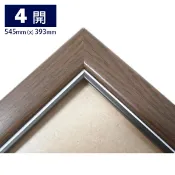 旻泉精品批發網 4開畫框 證書框 相框 獎狀框 (高級原木條)/一個入(促450) 海報框 545mm x 393mm專用 四開畫框 4K畫框