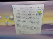 MSI微星(VGPB2香)N730K-2GD3顯示卡(PCI-E介面)
