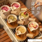 優選熱賣 圍爐煮茶罐罐茶壺家用室內網紅陶壺烤茶小瓦罐甕盅魚翅羹茶碗蒸燕窩盅