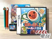 限時下殺NDS 3DS 太鼓達人 2 七島大冒險 曰版正版游戲卡 鼓棒貼紙可選*