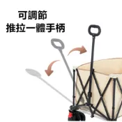 (店+)Q貝比 台灣現貨 露營車 摺疊露營車 露營推車 手拉車 折疊購物車  露營拖車 拉桿車