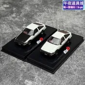 奧拓AUTOART 164   AE86 Sprinter Trueno 頭文字D 汽車模型