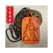 (店+)龍虎山天然雷擊棗木弔墜掛飾隨身掛件文昌帝君金光神咒鑰匙扣項鏈