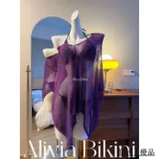 「🌟搶購價」【葡萄酒莊】高級感比基尼分體泳衣女紫色披肩超顯白溫泉度假泳衣
