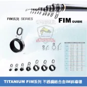 (手研釣具) FIM系列 SERIES 不銹鋼絡合金  IM斜導環  方型斜口珠 斜導環 磯釣竿改裝必備