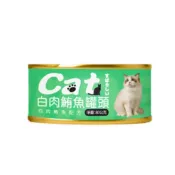 (店+)寵物星樂園 我の貓 機能貓罐 白身鮪魚 無穀 80g貓罐頭 寵物罐頭 貓副食罐頭 貓食盒 貓食品 貓咪罐 鮪