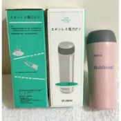 （★全新）👉1938 I.R POLO CLUB IR-280N👈 粉色 真空學士杯 保溫杯 保溫瓶280ml 交換禮物