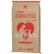 狗班長(限一單一件)~統一寶貝狗~愛心犬食 40磅/18kg(台灣製造)