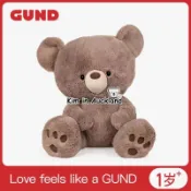 畢業禮物 美國Gund經典泰迪熊毛絨玩具 熊熊KAI毛絨娃娃抱枕玩具  嬰兒安撫泰迪熊毛絨公仔玩偶 交換式情人禮物