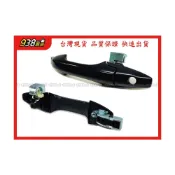 (店+)938嚴選 副廠 CRV 2007~2012 黑色 外把手 外手把 外門把  把手 車門